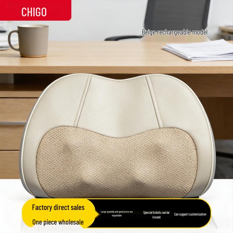 

CHIGO Wireless Lumbar & Back Kneading Massager CN plug (adapter included)