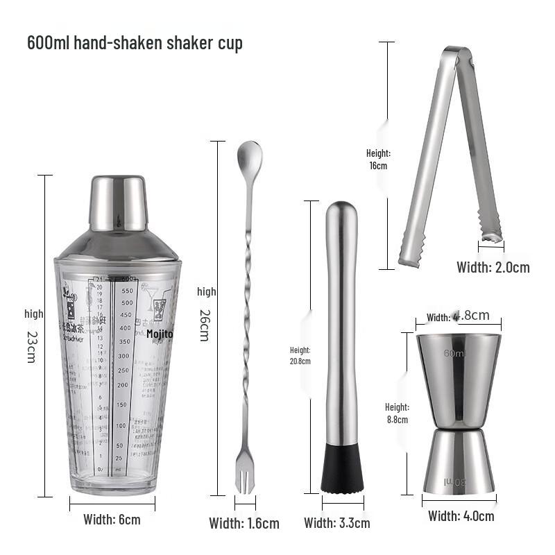 

Деревянный набор для коктейлей из 5 предметов