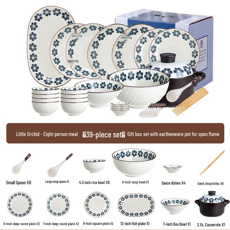 Ailan Huijia A1 Retro Orchid Ceramic Dinnerware Set