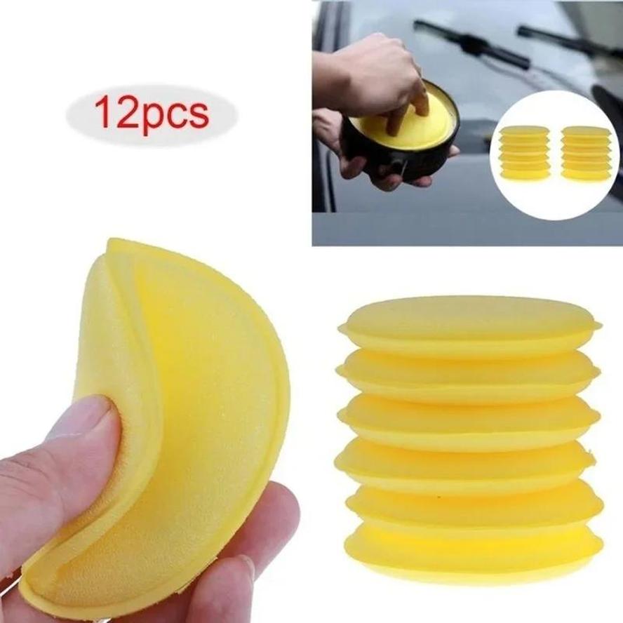 1 Set 12 Pcs Yellow Sponge Pad/Buffer For Car Detailing Care Wash Clean Car Vehicle Wax Polish Sponge Hand Soft Wax Wholesale