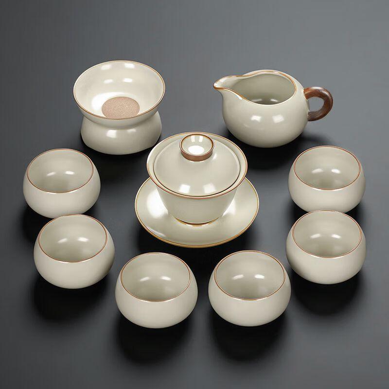 Ru Kiln Kung Fu Tea Set
