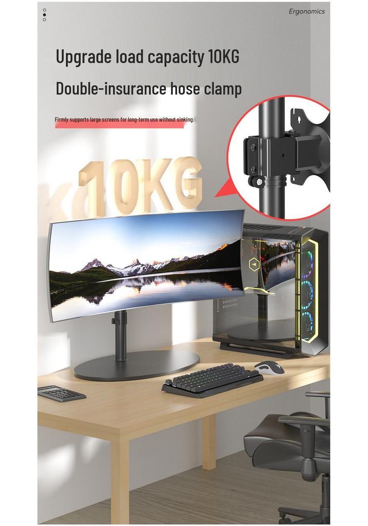 Jianleji Rotatable & Liftable VESA Monitor Stand