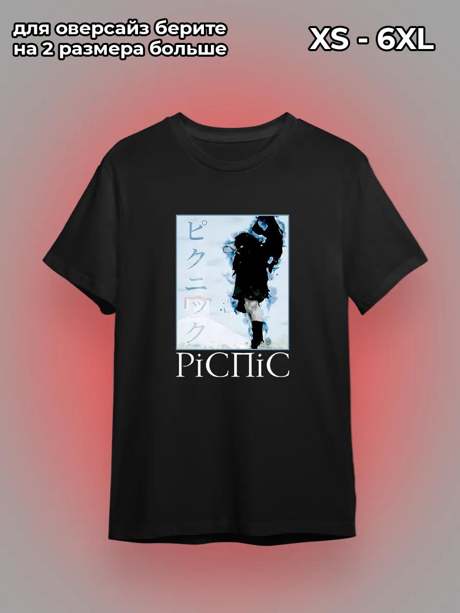 Slim fit cotton Piknik band print t-shirt M