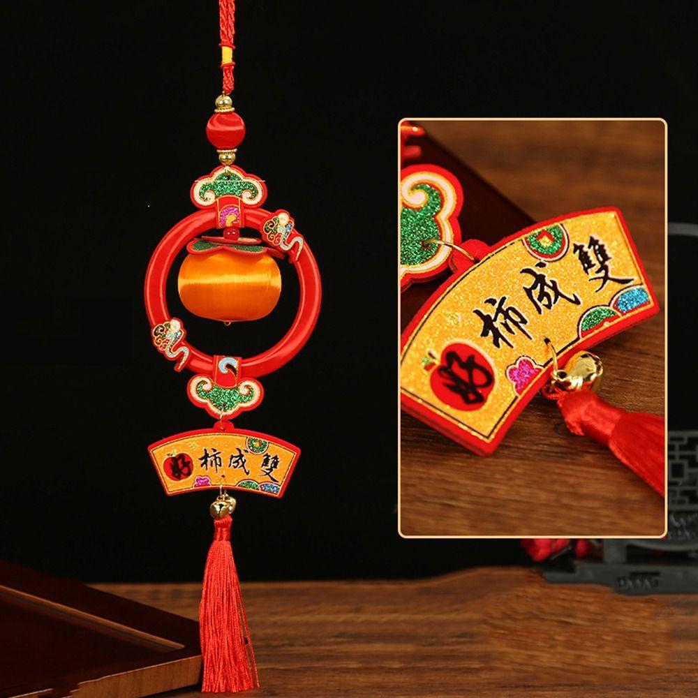 Handmade Chinese Lucky Persimmon Pendants Traditional Spring Festival Supplies New Year Decoration