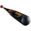 ZETT Big Arch 260Z Hard Baseball 900g Average Black Made in BAT12083 Bat, Extra-Super Duralumin, 83cm, Weight, (1900), Japan,