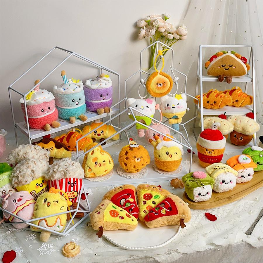 Creative Food Series Doll Pendant Simulation Birthday Cake Dessert Doll Comfort Doll Bag Hanging Gift