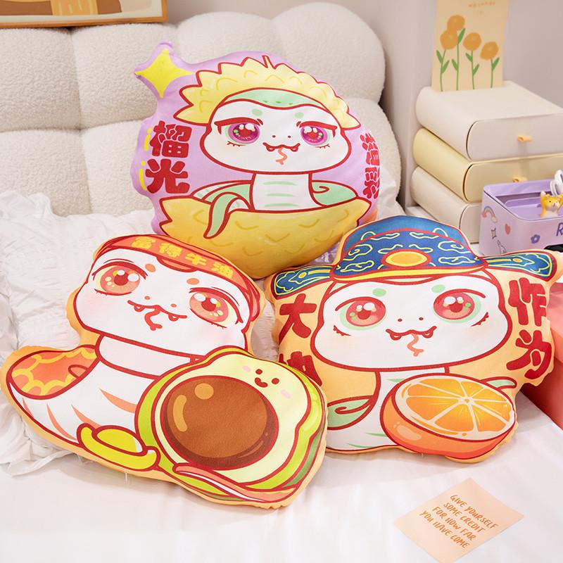 Cute Cartoon Snake Plush Toy Unique Soft Design Ideal Gift For Animal Lovers