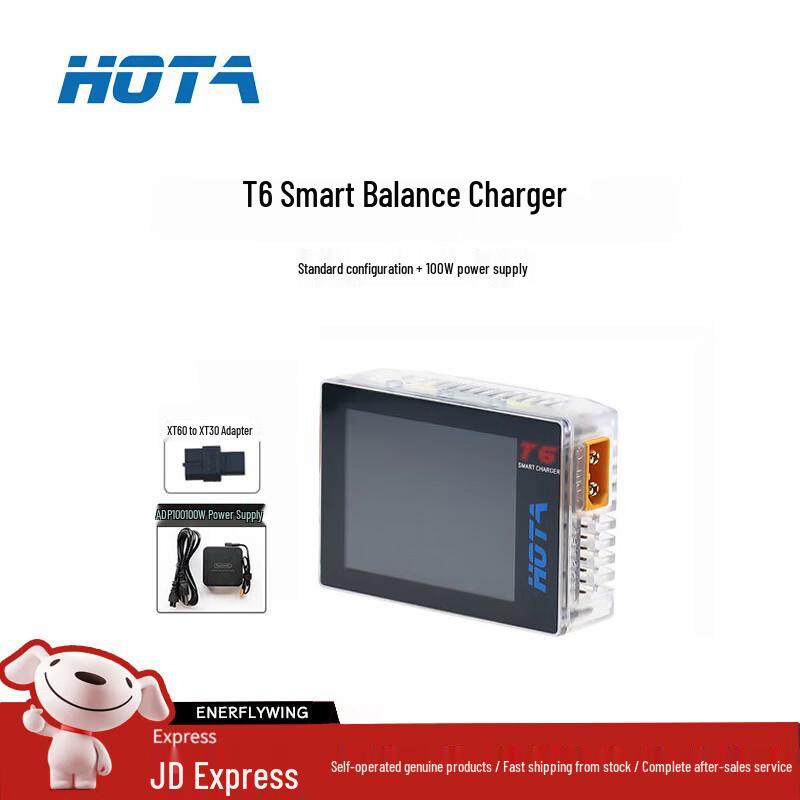 HOTA T6 & D6 Pro Smart Balance Chargers and Accessories