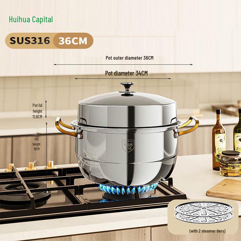 HUIHUADU 36cm Double Layer Stainless Steel Steamer Pot