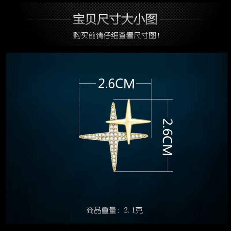 Men's Suit Brooch Groom Wedding Collar Flower Korean Version Wedding Collar Pin Suit Pin Brooch Simple Badge Accessories