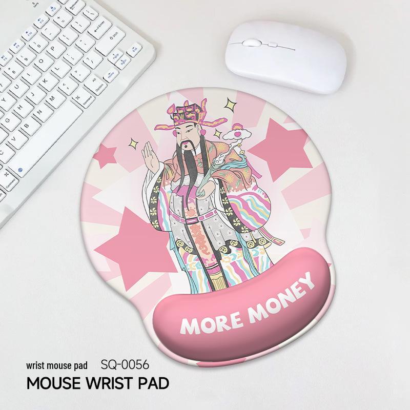 Cute Happy Fishing Wrist Support Mouse & Keyboard Pad for Office