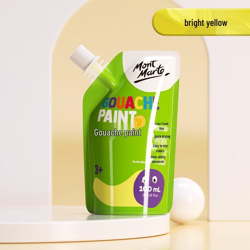 Mont Marte Washable Gouache Paint 100ml
