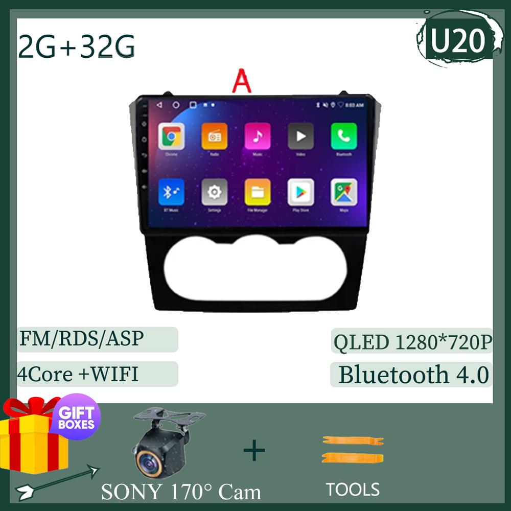 Android 14 For Nissan Teana Altima 2008 2009 2010 2011 2012 Car Multimedia Video Player Stereo Navigation GPS QLED HDR NO 2DIN