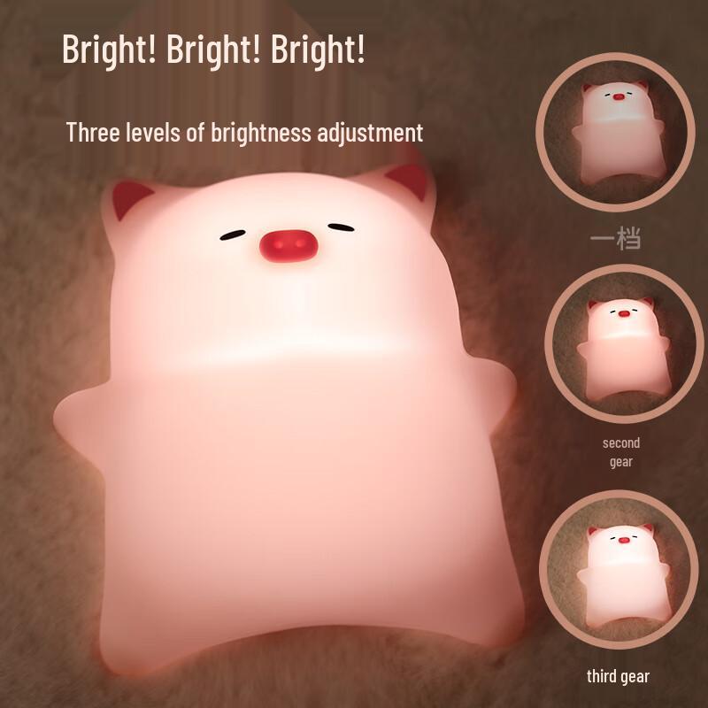 Lying Pig Silicone Pat Night Light