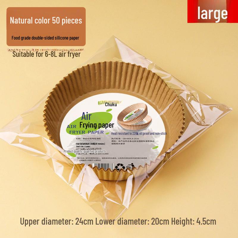 

Одноразовая пищевая силиконовая бумага для фритюрниц – высокотемпературная выпечка, квадратная и круглая