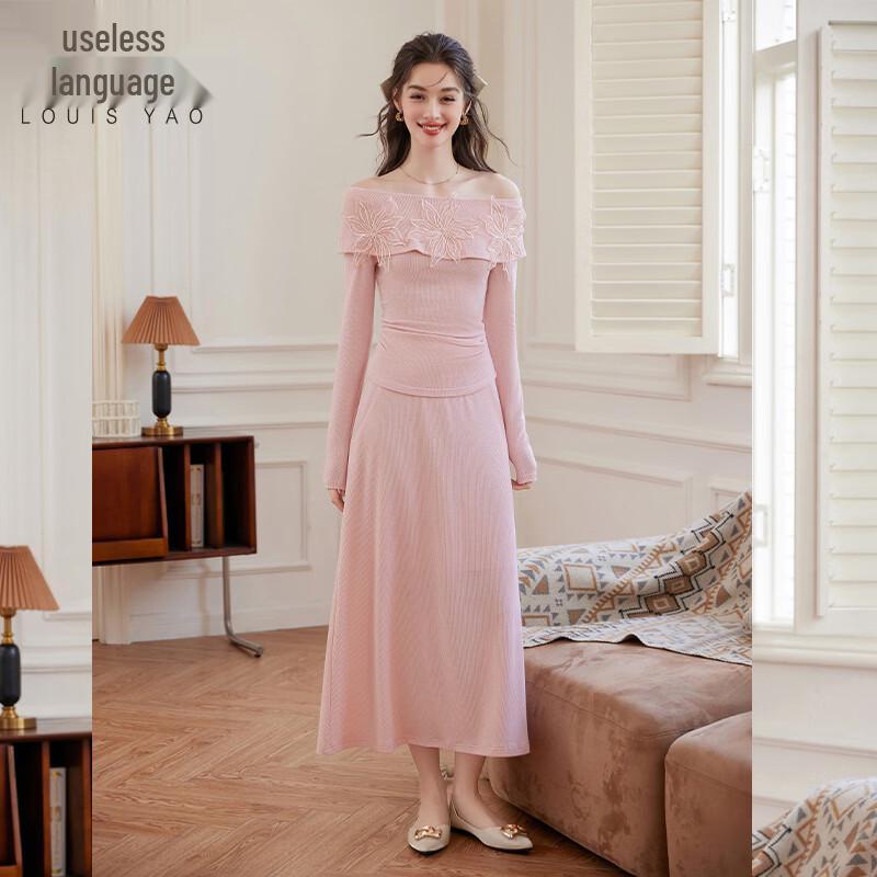 

Bailuyu Slim Fit Off-Shoulder Knitted Top & Skirt Set L