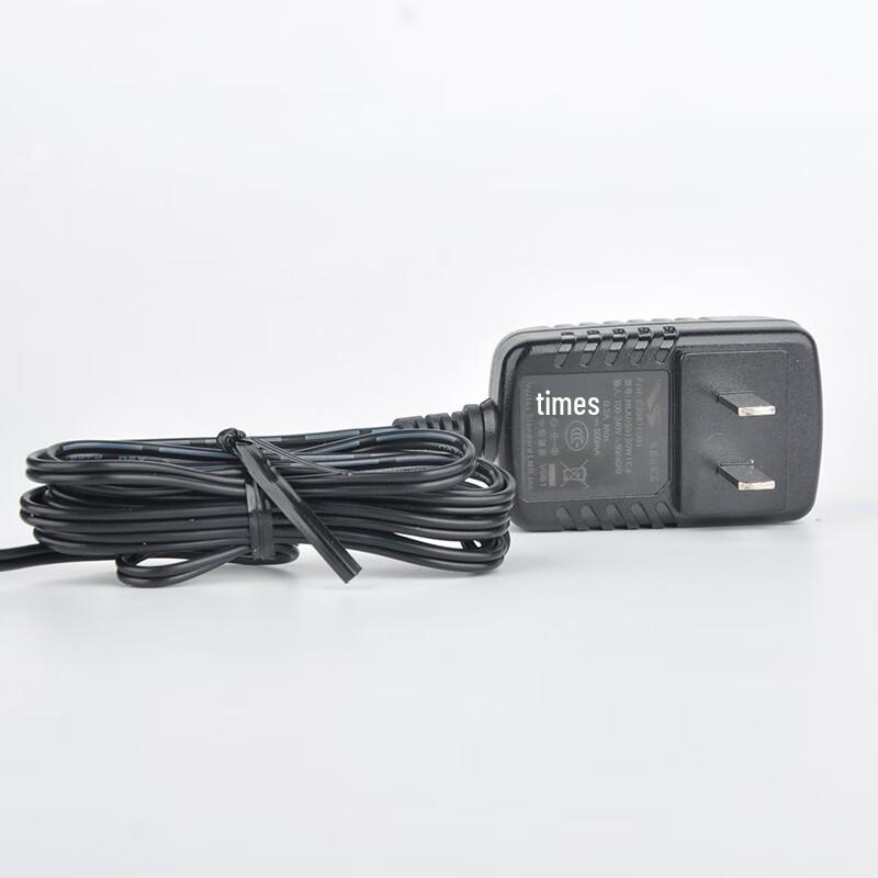 Motorola Vertex V378 Walkie-Talkie Charger (CN version)
