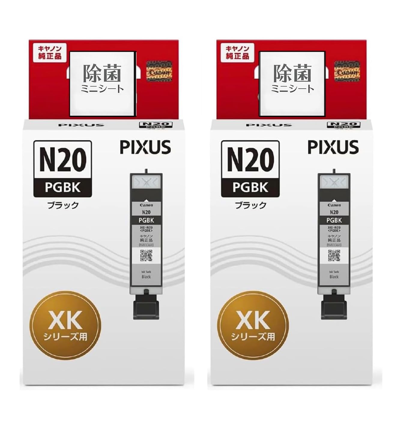 

Genuine Canon Ink Pigment Set of Includes Cleaning Wipes Cartridge, Black, XKI-N20PGBK, 2, чорний