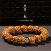Authentic Indonesian King Kong Bodhi Bracelet Men Hand-Carved Beaded Jewelry