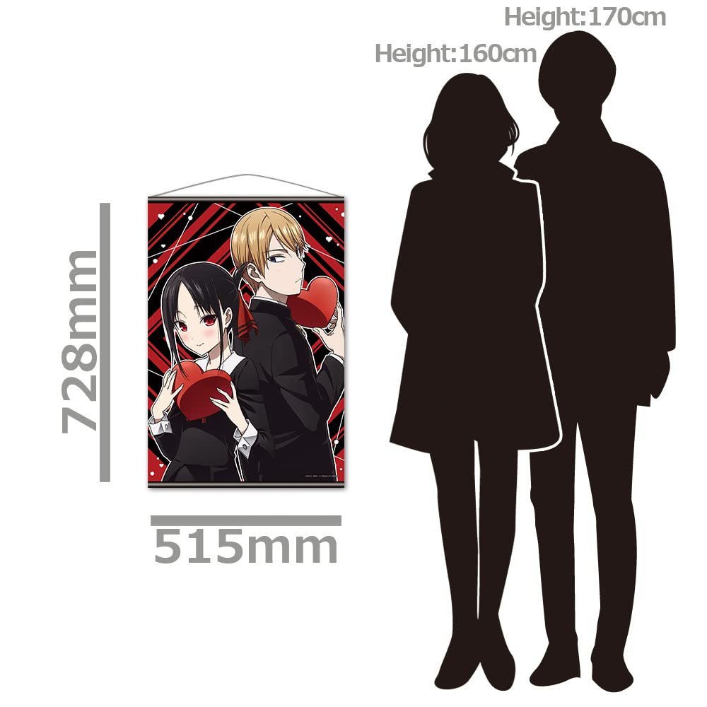 TV Anime [Kaguya-sama: Love is War -Ultra Romantic-] B2 Tapestry C [Kaguya & Miyuki]