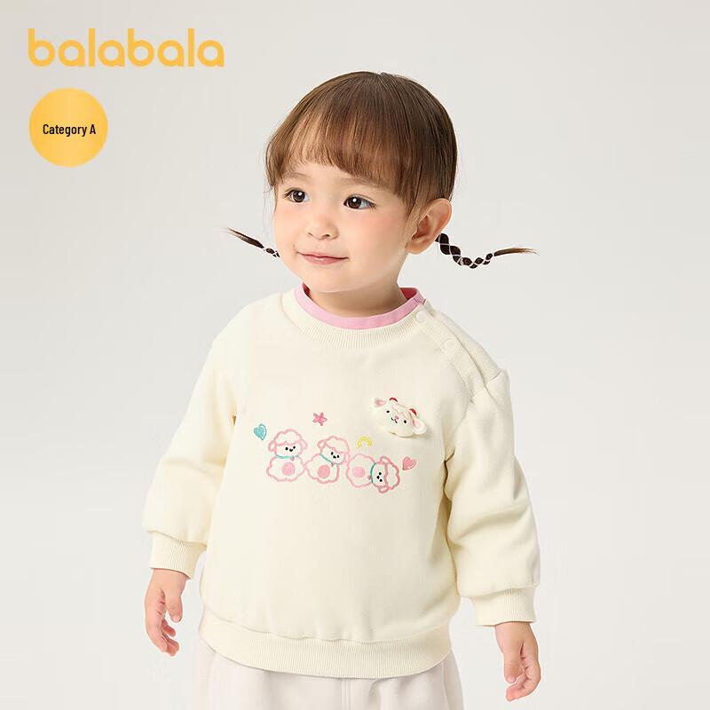 Balabala Baby Girls Autumn/Winter Base Layer T-shirt 73
