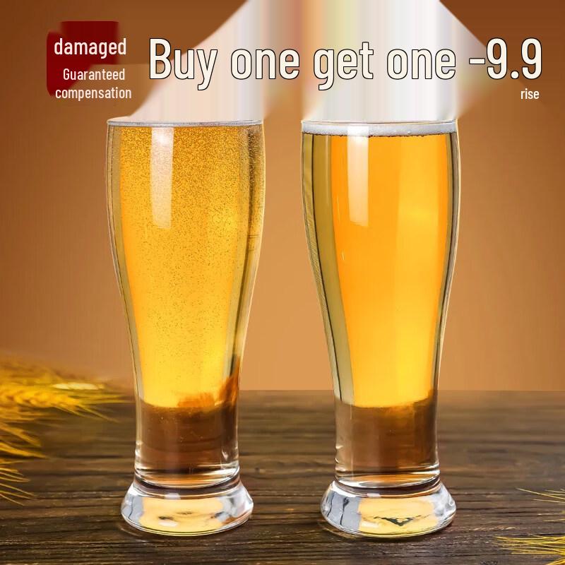 ZISIZ Large Thickened Beer Mug (Buy One Get One Free)