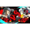 Persona 4 The Ultimax Ultra Suplex Hold Remastered Version - PS4