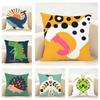 Creative Art Geometric Animal Pattern Cushion Cover Linen Pillowcase Soft  for Sofa Bed Home Room Decor