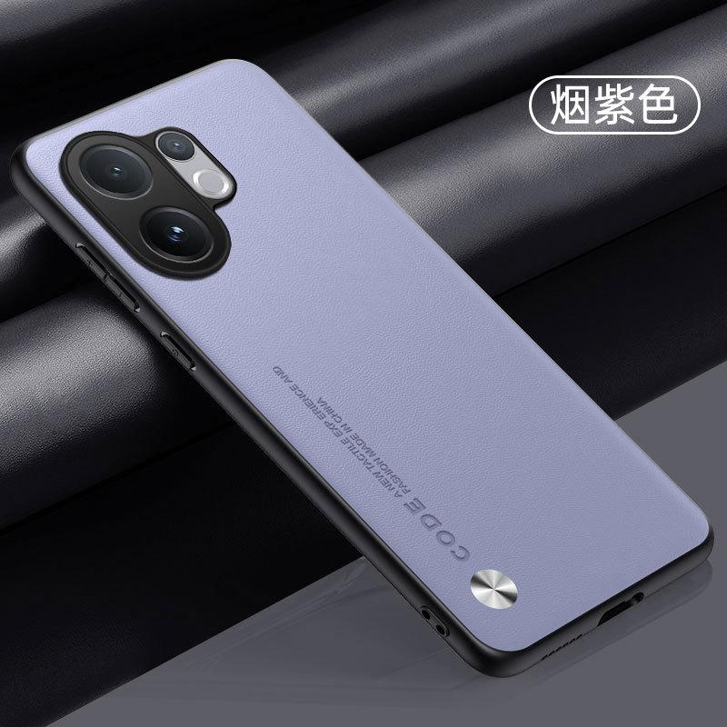 Applicable To VIVO S30Pro Mini Mobile Phone Case S20 Plain Leather V30 Matte V50 Anti-drop V40 Protective Case