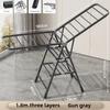Foldable Clothes Drying Rack Laundry Rack Stainless Steel Thickened Drying Rack Household Indoor Balcony Baby Cool Hanger