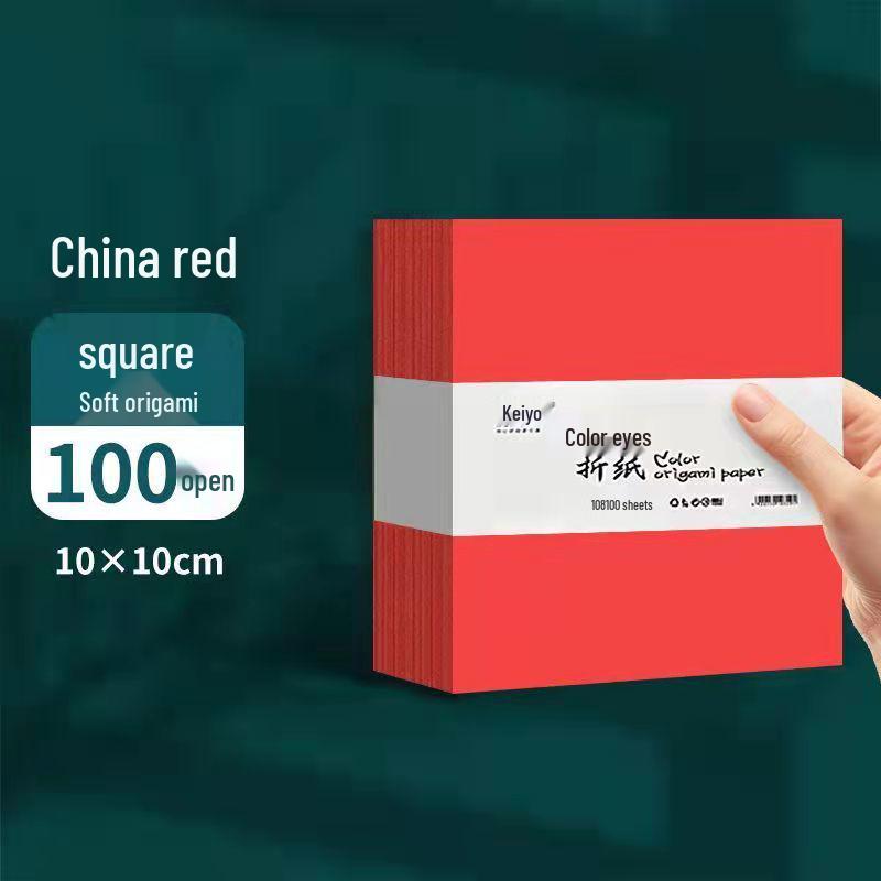 

A4 Chinese Red Origami Handmade Paper for Window Decoration