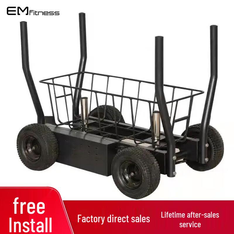 Yimai T6600 Resistance Tank Sled Trainer