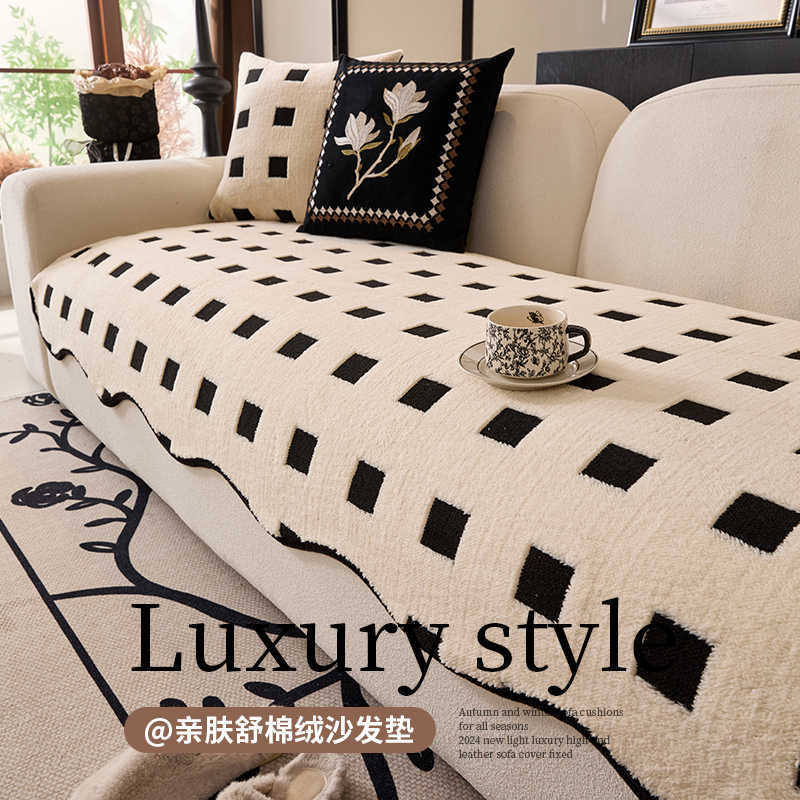 Winter Plush Sofa Cushion Non-Slip Sofa Seat Cushion Advanced Sense  New Sofa Cover Sofa Cover Cover Cloth Towel