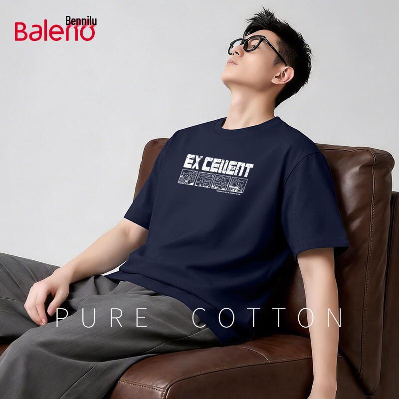 

Baleno Men s 100% Cotton Short Sleeve T-Shirt 3XL