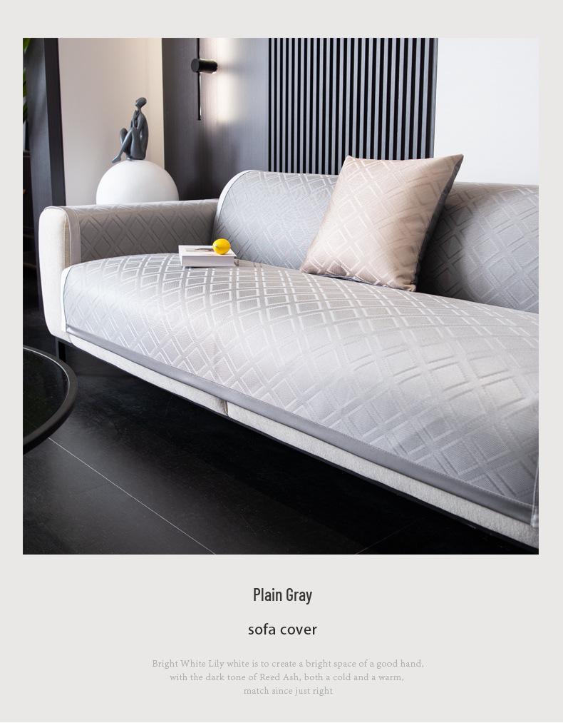 Luxuriöses Modernes Rutschfestes Sofakissen aus Eisseide - Kühle Minimalistische Sommer-Sitzauflage