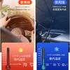 Car Sun Shade Compatible with BMW 5 Series 523d 523i 523i 528i 530i 530e