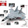 Stealth Fighter J-20 Alloy Airplane Model J-3 Boys Toy