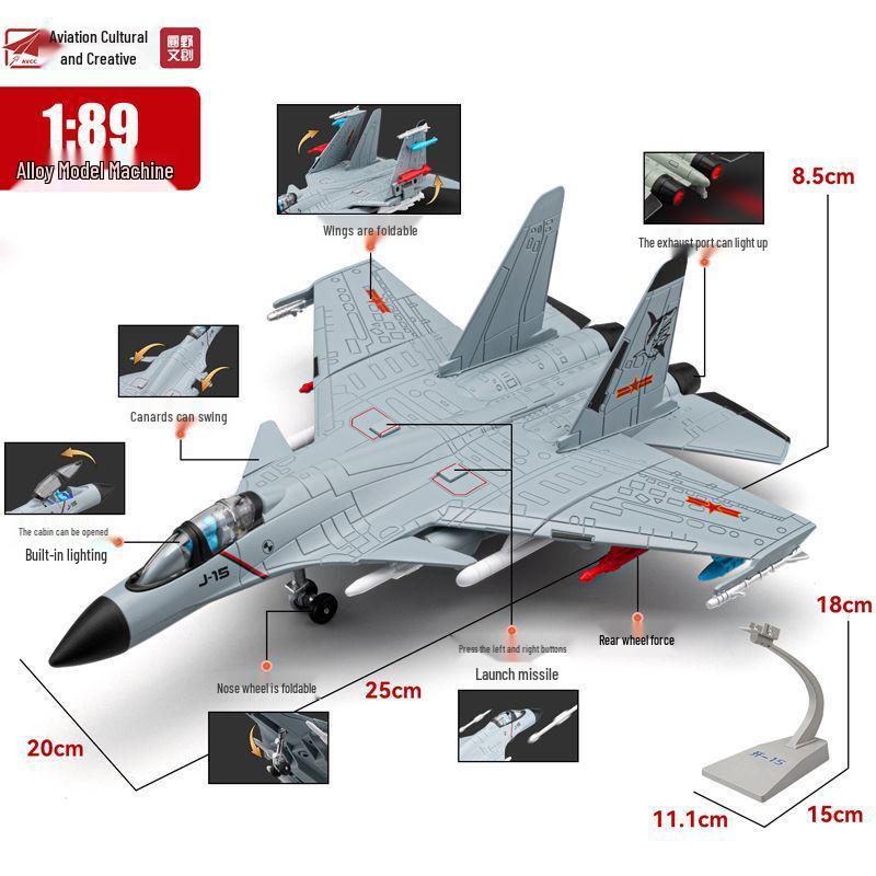 Stealth Fighter J-20 Alloy Airplane Model J-3 Boys Toy