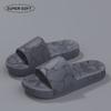 Classic Slippers, Moire Pattern EVA Indoor/Outdoor Slip-On Sandals, Round Toe Non-Slip Sole Odor-Resistant Insole, for Men, All-Season House Slippers