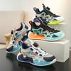 2026 New Children's Sports Dad Shoes Breathable Hollow Single Mesh Shoes Rotating Buckle Running Shoes