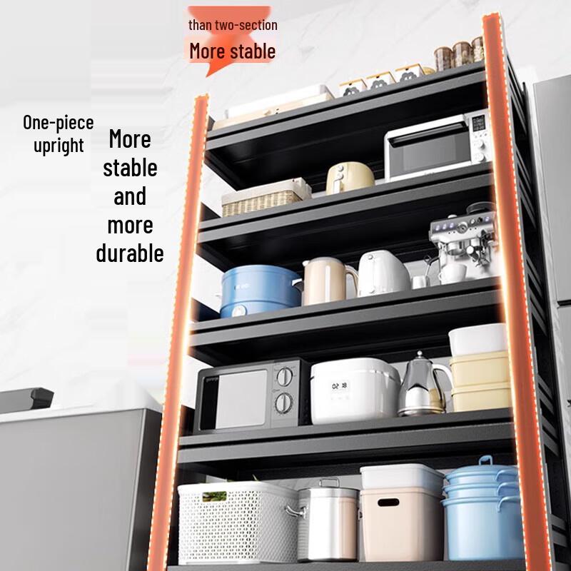 

Beifu Heavy Duty 5-Tier Kitchen Oven Storage Rack