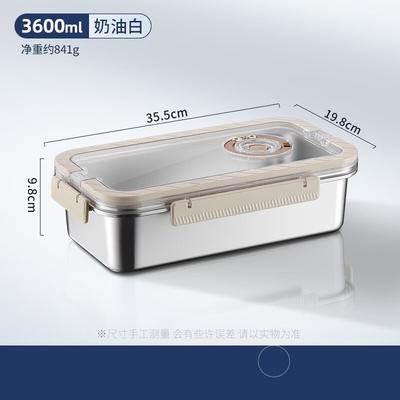 ZISIZ Thickened 304 Stainless Steel Food Storage Container