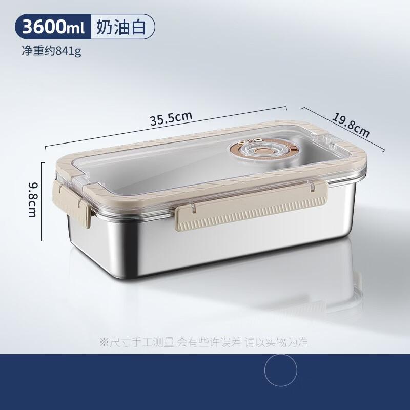 ZISIZ Thickened 304 Stainless Steel Food Storage Container