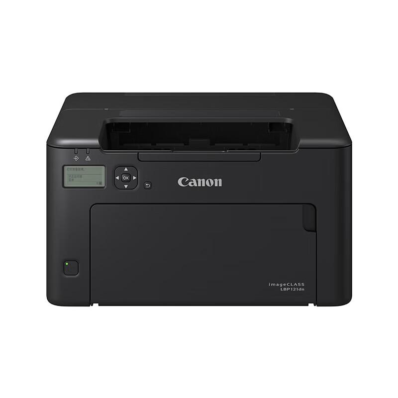 Canon LBP121dn A4 Monochrome Laser Printer CN plug (adapter included)