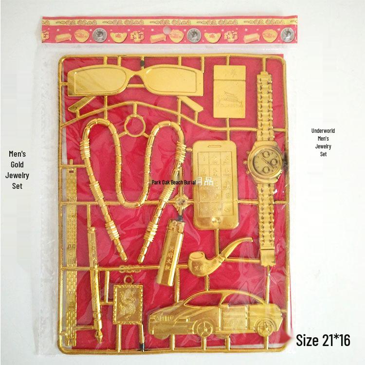 Мужской набор золотых украшений и погребальных принадлежностей Other