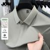 Minimalist and traceless men's summer short sleeved shirt made of mulberry silk