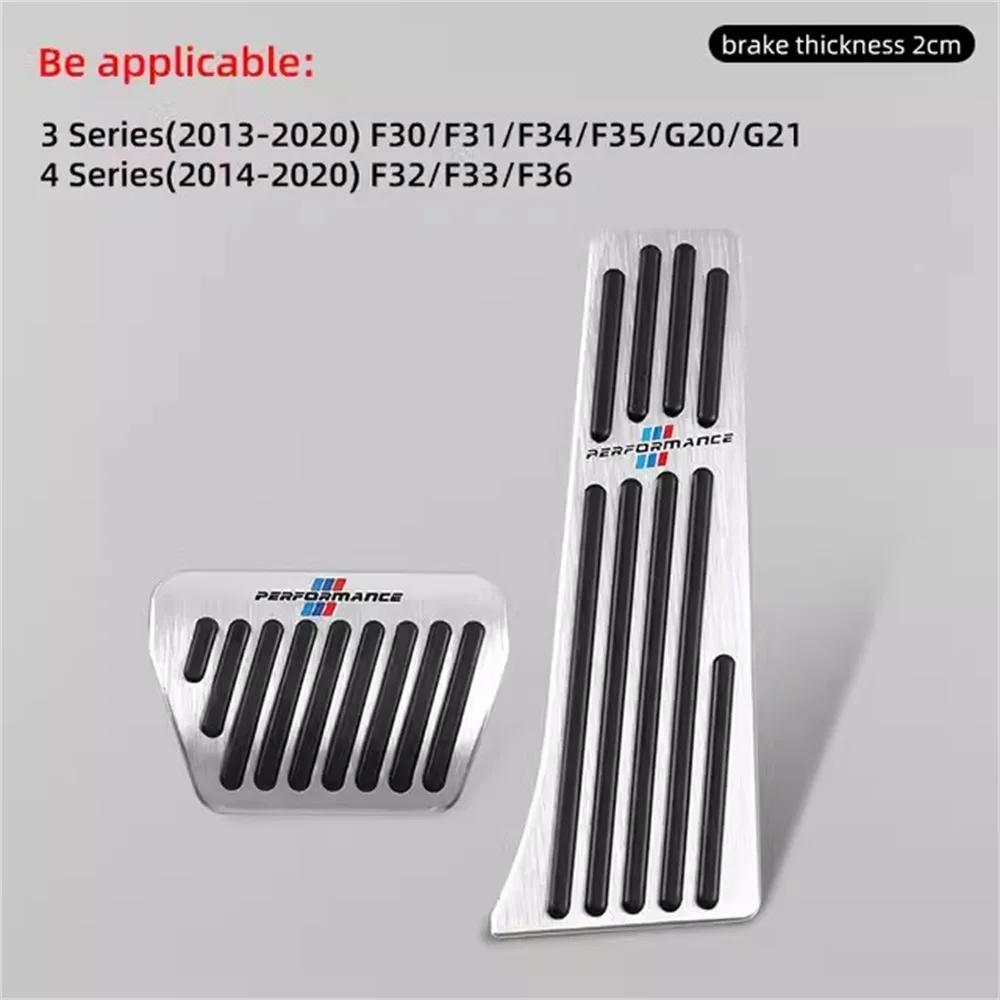 Car Accessories Pedals For Bmw E90 E91 E92 E93 F06 F07 F11 F15 F20 F30 F31 F32 F48 G05 G20 F35 3d Accelerator Brake Pads M Logo UG6