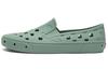 Slip-On Trek Vans 'Green Milieu' VN0A5HF8YV2