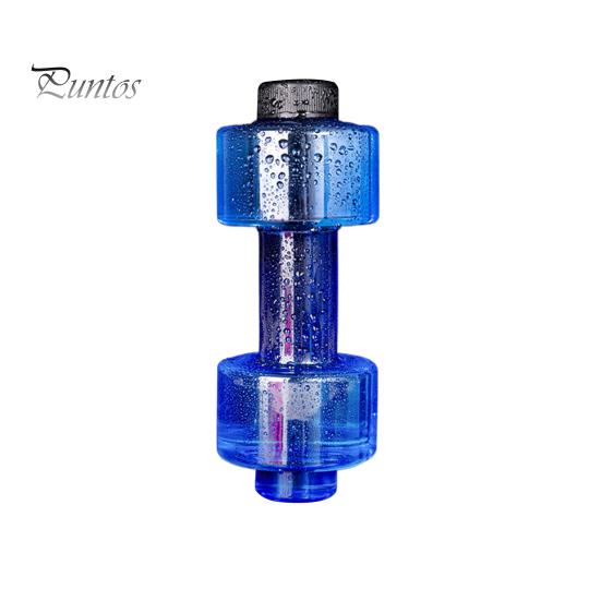 

500/1500/2200/2600 мл гантели, спортивная бутылка для воды, прозрачная портативная рука, силовая тренировка, чашка для питья воды, домашний тренажерный зал, оборудование для фитнеса S синий