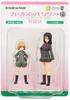 UDF Ultra Detail Figure 495 Girls und Panzer Final Chapter Katyusha Nonna Figura Quasi Completa No. & & Set, Alto 80/110mm, Preverniciato,